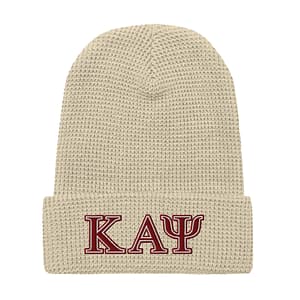 ΚΑΨ Waffle Beanie – Classic Comfort & Style