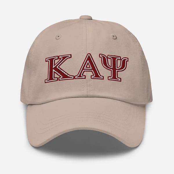 ΚΑΨ φνπ Yo Dad Cap